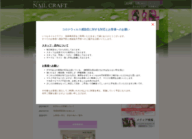 Nailcraft.co.jp thumbnail