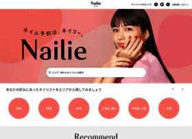Nailie.jp thumbnail