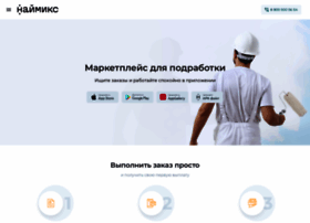 Naimix.info thumbnail