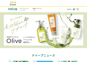 Naive-home.jp thumbnail Naive-home.jp thumbnail