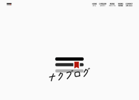 Nak9nak.com thumbnail