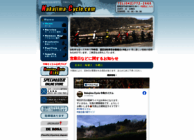 Nakajima-cycle.com thumbnail