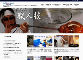 Nakamura-glass.com thumbnail