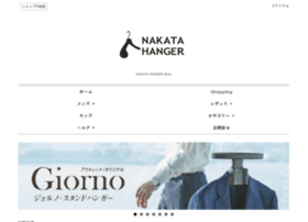Nakatahanger-shop.com thumbnail