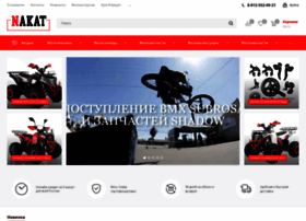 Nakatshop.ru thumbnail