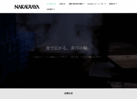 Nakauraya.jp thumbnail