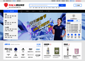 Nala.com.cn thumbnail