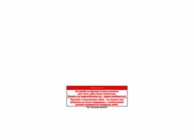 Nalvest.ru thumbnail Nalvest.ru thumbnail