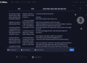 Namebit.co.kr thumbnail Namebit.co.kr thumbnail