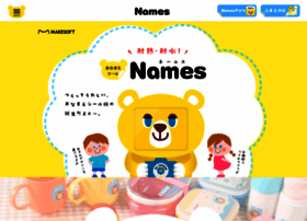 Ouchi Yasuhiro At Website Informer