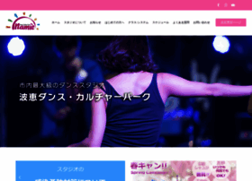 Namie-dance.com thumbnail