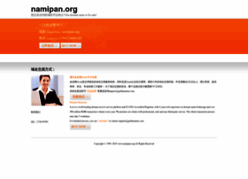 Namipan.org thumbnail Namipan.org thumbnail