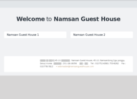 Namsanguesthouse.co.kr thumbnail