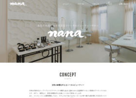 Nana-cosmetic.com thumbnail