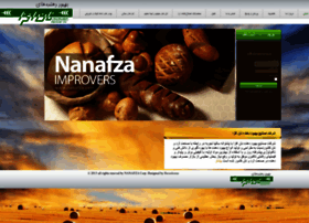 Nanafza.com thumbnail