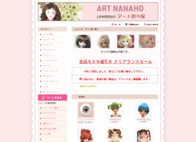 Nanaho.jp thumbnail