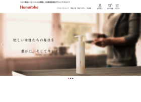 Nanarobe.net thumbnail