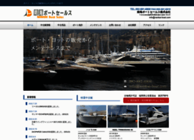Nankai-boat.com thumbnail