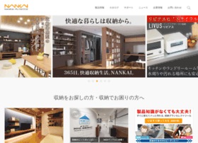 Nankaiplywood.co.jp thumbnail Nankaiplywood.co.jp thumbnail
