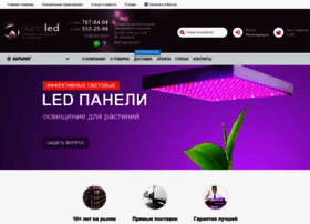 Nano-led.ru thumbnail