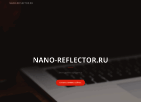 Nano-reflector.ru thumbnail