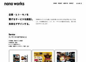 Nano-works.jp thumbnail