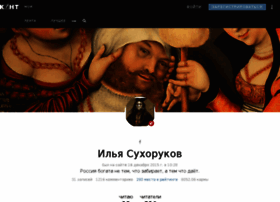 Nano.cont.ws thumbnail