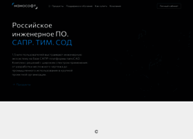 Nanocad.ru thumbnail
