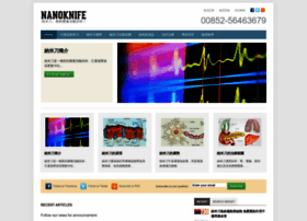 Nanoknife.hk thumbnail