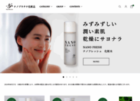 Nanopla.jp thumbnail Nanopla.jp thumbnail