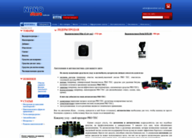 Nanostore.com.ua thumbnail