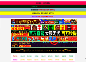 Nanpinjie.com thumbnail