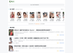 Nanrenvip.bid thumbnail Nanrenvip.bid thumbnail