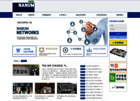 Nanumnetworks.com thumbnail