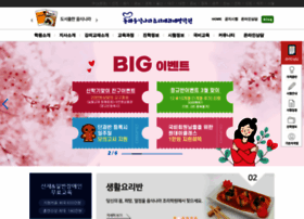 Naracook.co.kr thumbnail