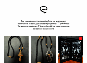 Nardiruki.ru thumbnail
