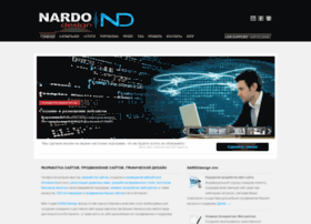 Nardodesign.com thumbnail