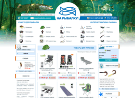 Naribalku.com.ua thumbnail Naribalku.com.ua thumbnail