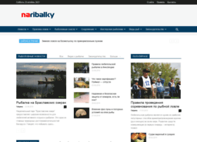 Naribalky.ru thumbnail