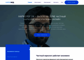 Narkologi-24.ru thumbnail