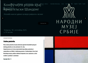Narodnimuzej.rs thumbnail Narodnimuzej.rs thumbnail