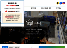 Naroo.or.kr thumbnail