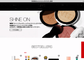 Narscosmetics.jp thumbnail Narscosmetics.jp thumbnail
