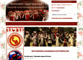 Nartwor.ru thumbnail