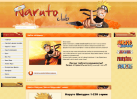 Narutoclub.ru thumbnail