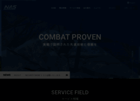 Nas-nkp.jp thumbnail