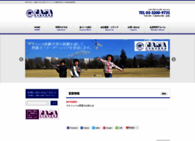 Nasa.co.jp thumbnail Nasa.co.jp thumbnail