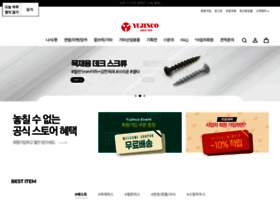 Nasashop.co.kr thumbnail