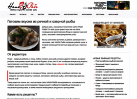 Nasha-riba.ru thumbnail