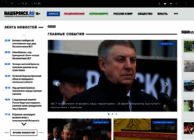 Nashbryansk.ru thumbnail